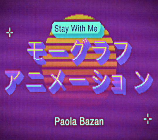 stay_with_me_project_image